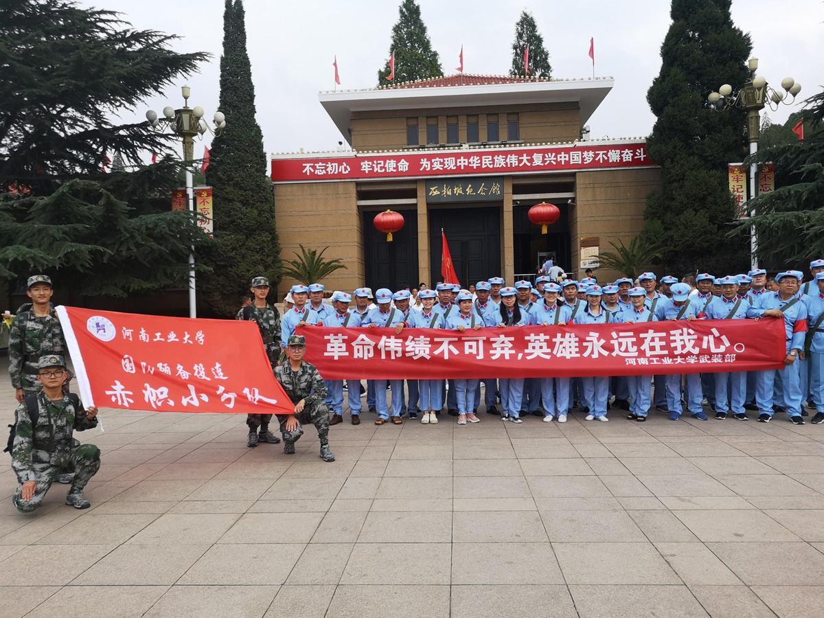 河南工业大学：引领学生全面发展 为梦想插上腾飞的翅膀