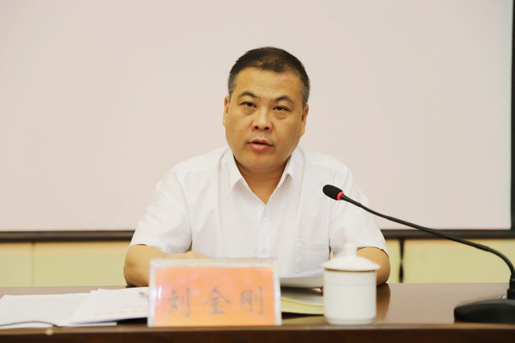 巩义市召开煤矿安全专项整治三年行动<br>暨煤炭行业专业委员会成立工作会议