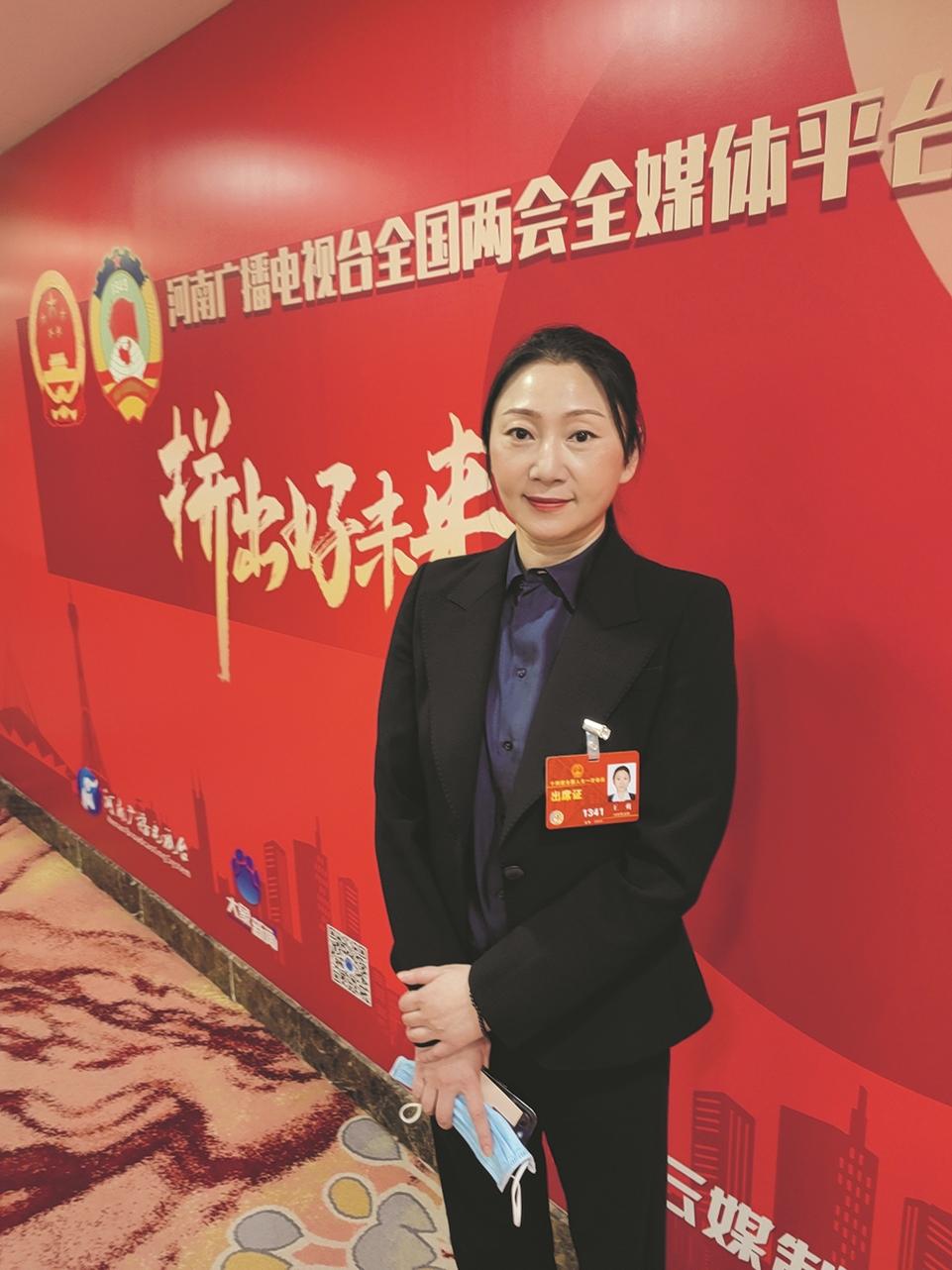 王爽 hct.henan.gov.cn