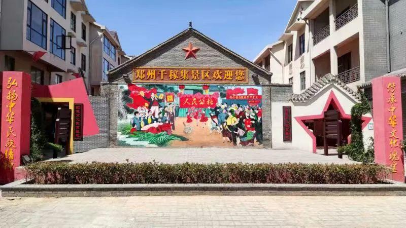 河南文旅博览会,郑州文旅博览会,河南文旅会,郑州文旅会,河南房车露营展,郑州房车露营展,河南户外用品展,郑州户外用品展