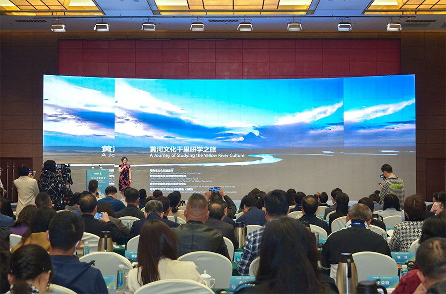 建设国际研学旅游目的地 打造中小学生“读懂中国”的大课堂——2023世界研学旅游大会在河南洛阳开幕