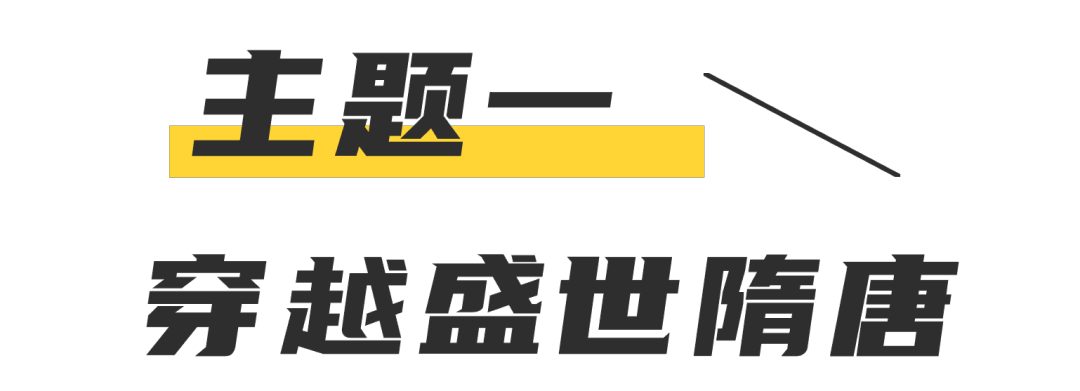 洛阳周末二日游攻略请收藏