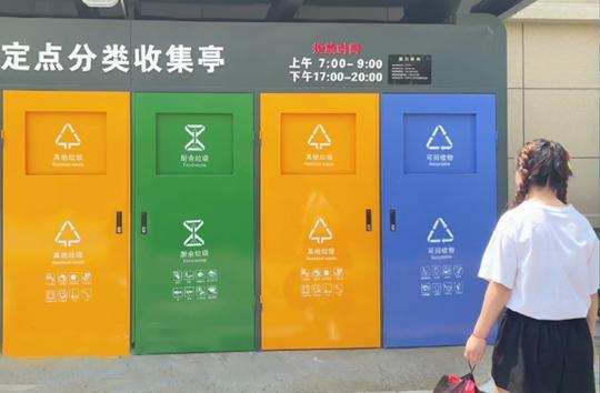 河南省建科院,河南省建筑科学研究院,工程造价,造价咨询,造价公司,造价鉴定