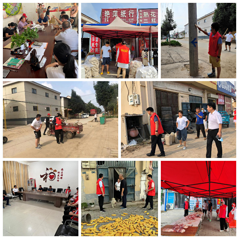 濮阳市金融工作局开展创建全国文明城市志愿服务活动2.jpg