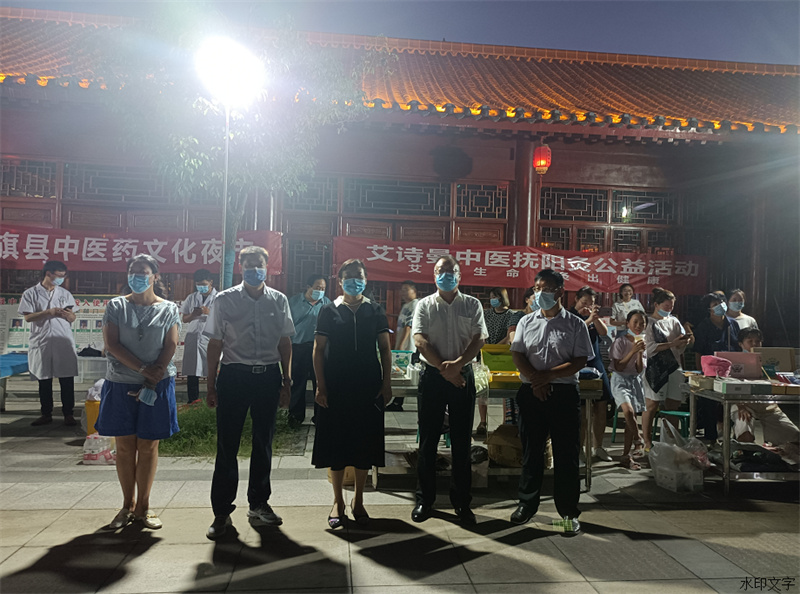 【行走河南·读懂中国】社旗：“中医+文旅”推动文旅康养融合发展
