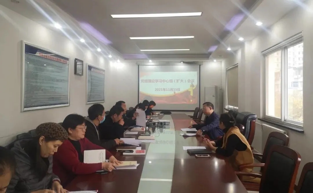 河南省地方史志办公室召开会议传达学习党的十九届六中全会精神
