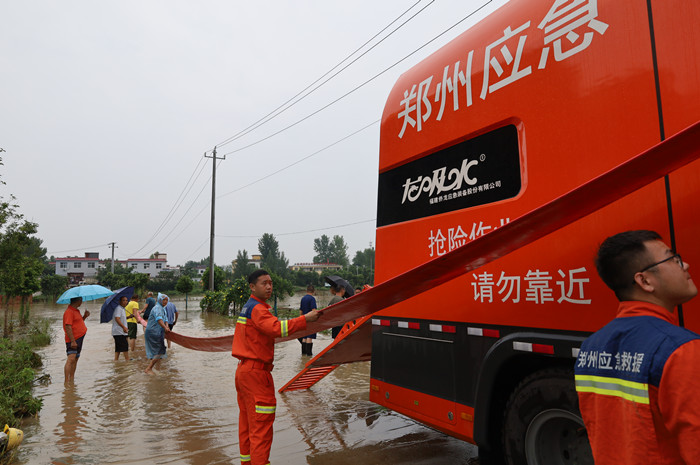 “积水不退，我们不撤！” 郑州应急驰援南阳唐河48小时