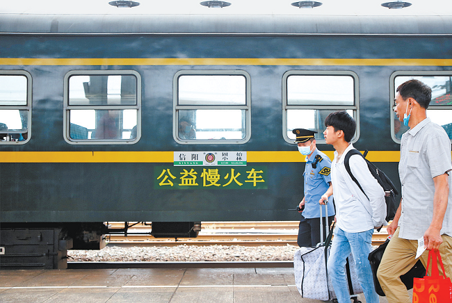 �����𳵡�ʻ����ƶ�����ٶȡ� ��·�� ������