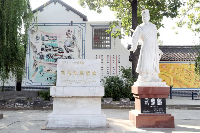 【行走河南·读懂中国】<br>焦作：农文旅业韵味足 司马故里诗意浓