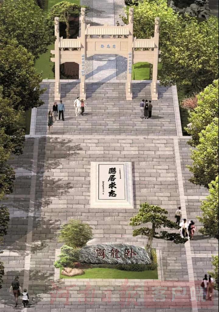 卧龙岗：让文化“活”起来
