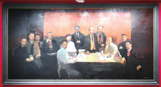 黨的二大：制定反帝反封建民主革命綱領(lǐng)