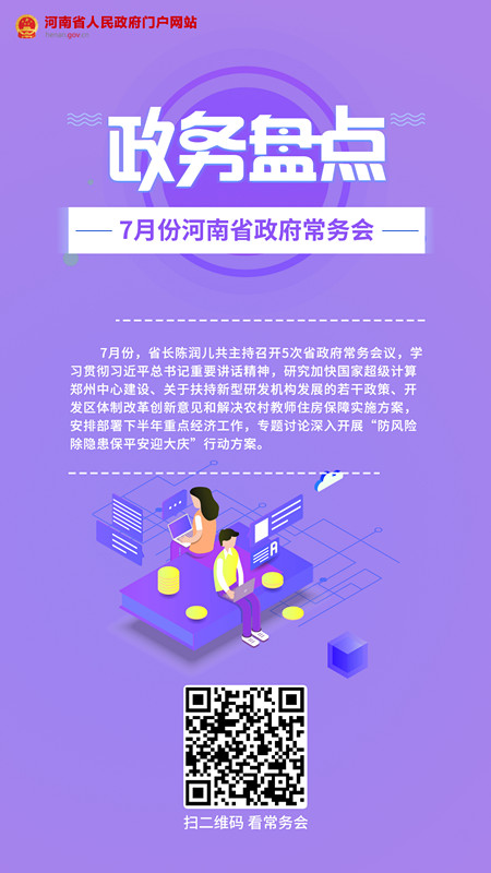 紫色_副本.jpg