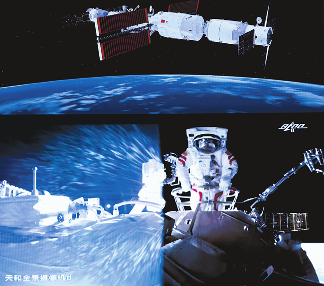 太漂亮了！中国空间站航天员首次出舱成功