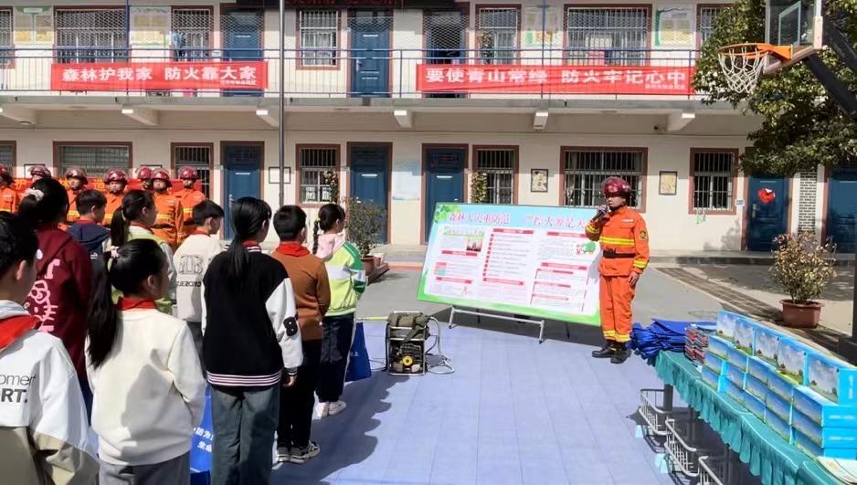 鄭州市林業(yè)局積極開展2024年全國防災減災日宣傳系列活動