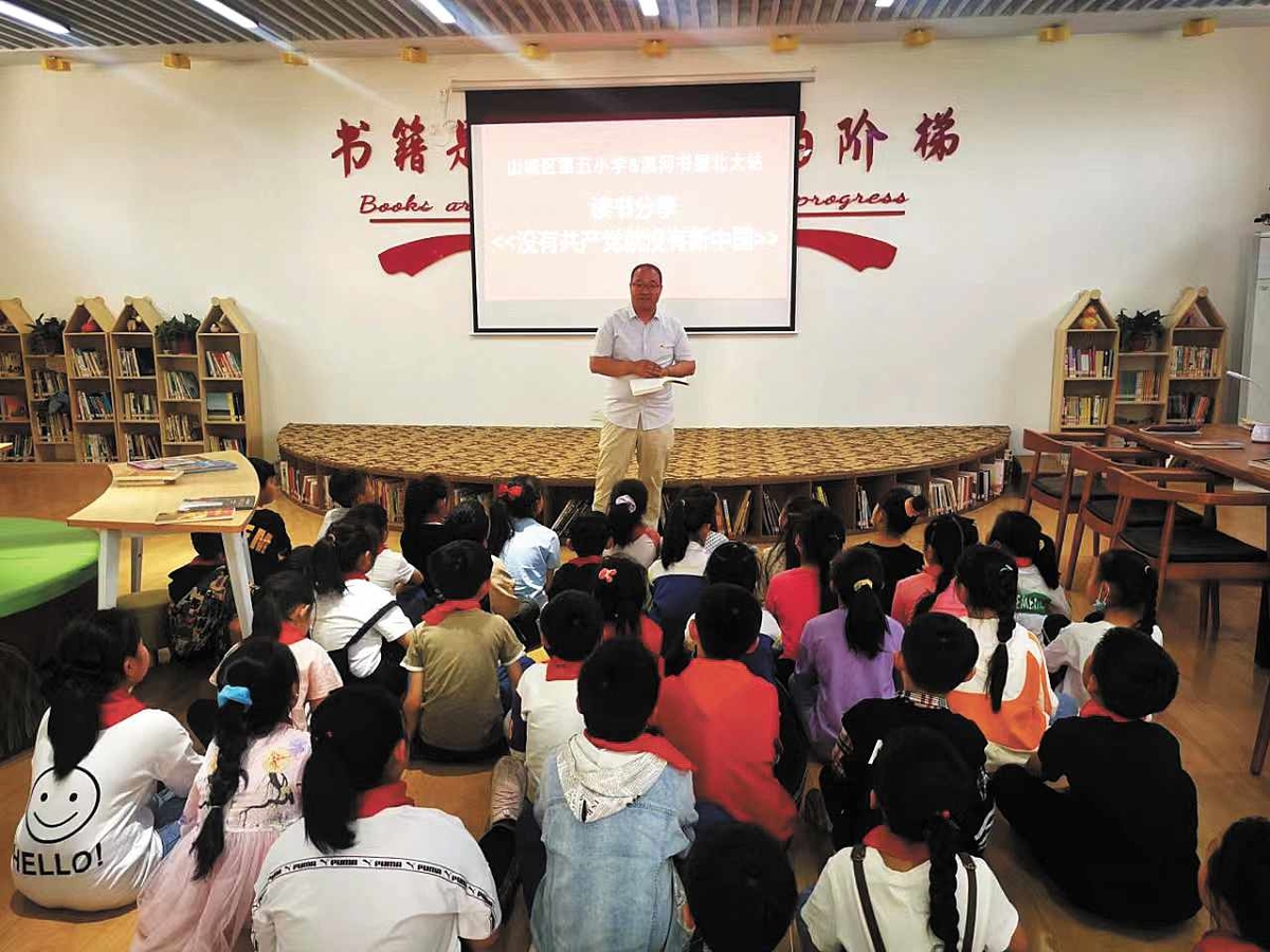 鹤壁：高质量公共文化服务增强城乡幸福指数