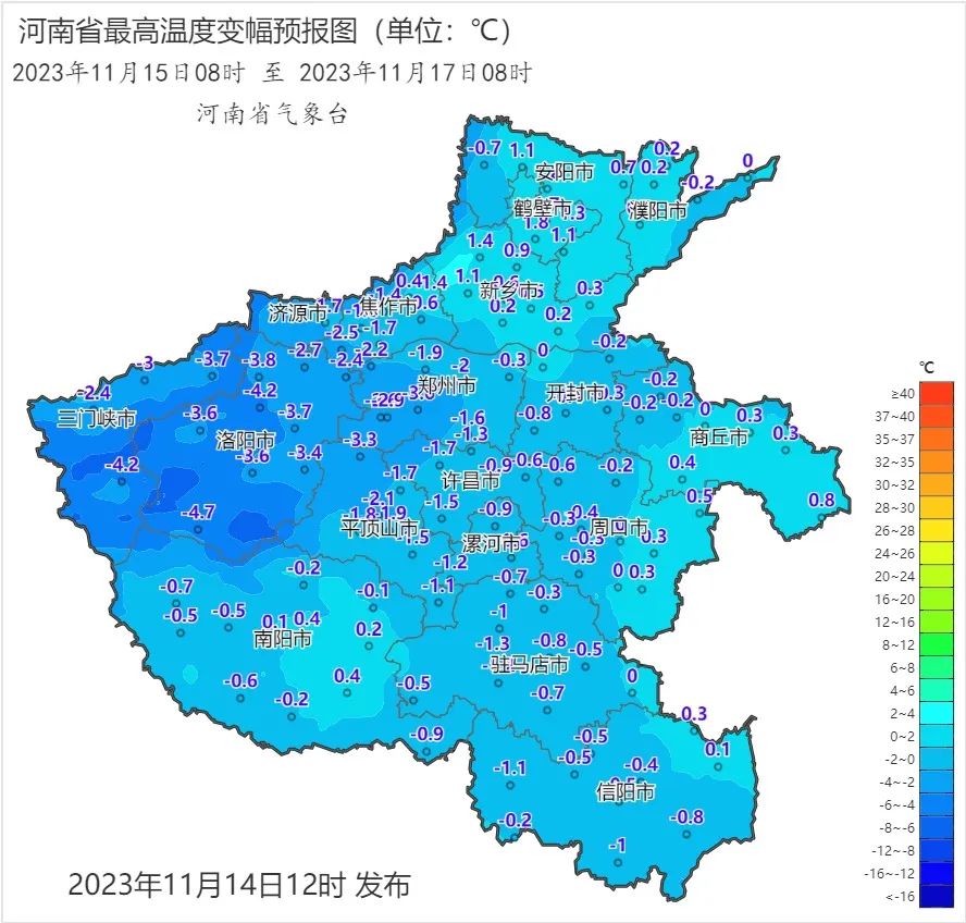 明天，河南新一股冷空气携大风雨雪来袭