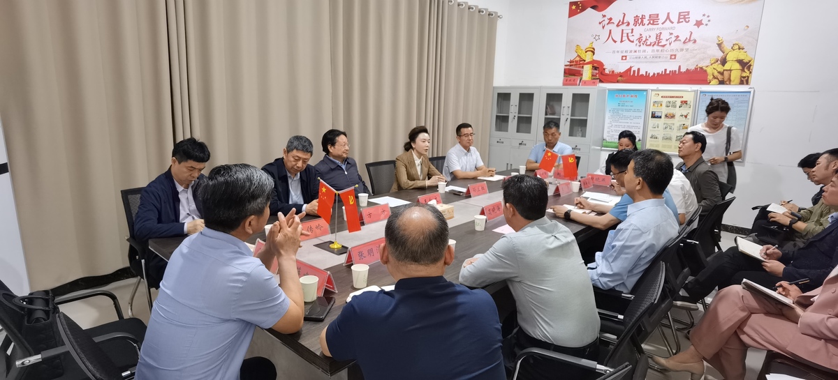 河南省政府驻京办赴内黄县开展<br>文明实践调研和帮扶活动