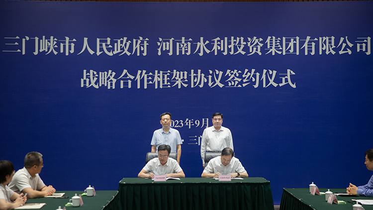 微信图片_20230907220846.jpg