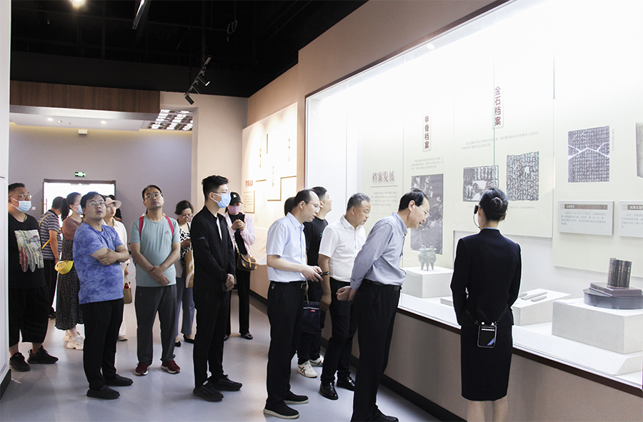 河南省文化和旅游厅组织开展国际档案日主题活动