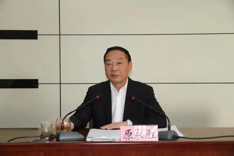 省林业局召开领导干部大会传达学<span class=