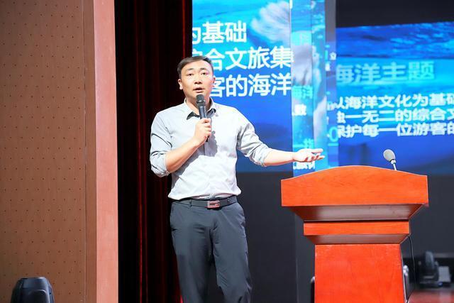 郑州旅游职业学院2023级新生《旅游第一课》圆满举行