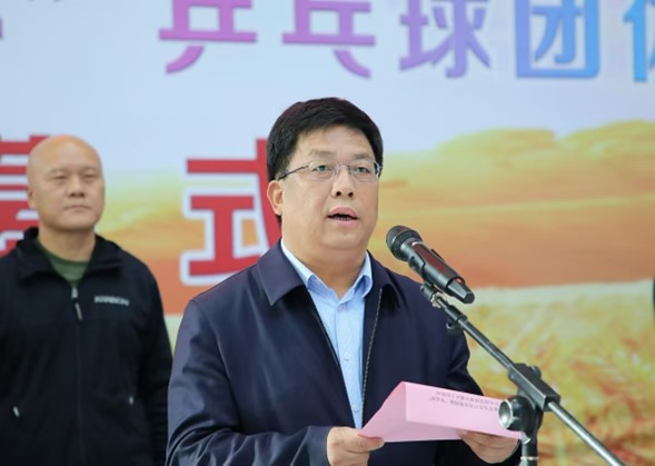 全省农业农村系统  第四届“丰谷杯”乒乓球团体赛在濮阳举办