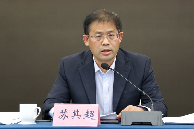 省药监局召开全省医疗器械监管工作会议