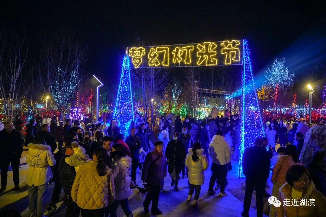 湖滨区：文旅融合点燃冬季乡村游