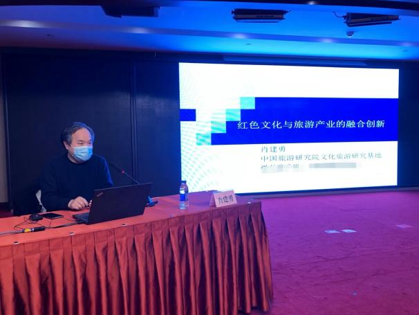 2021年全省红色旅游讲解员培训班在开封市成功举办
