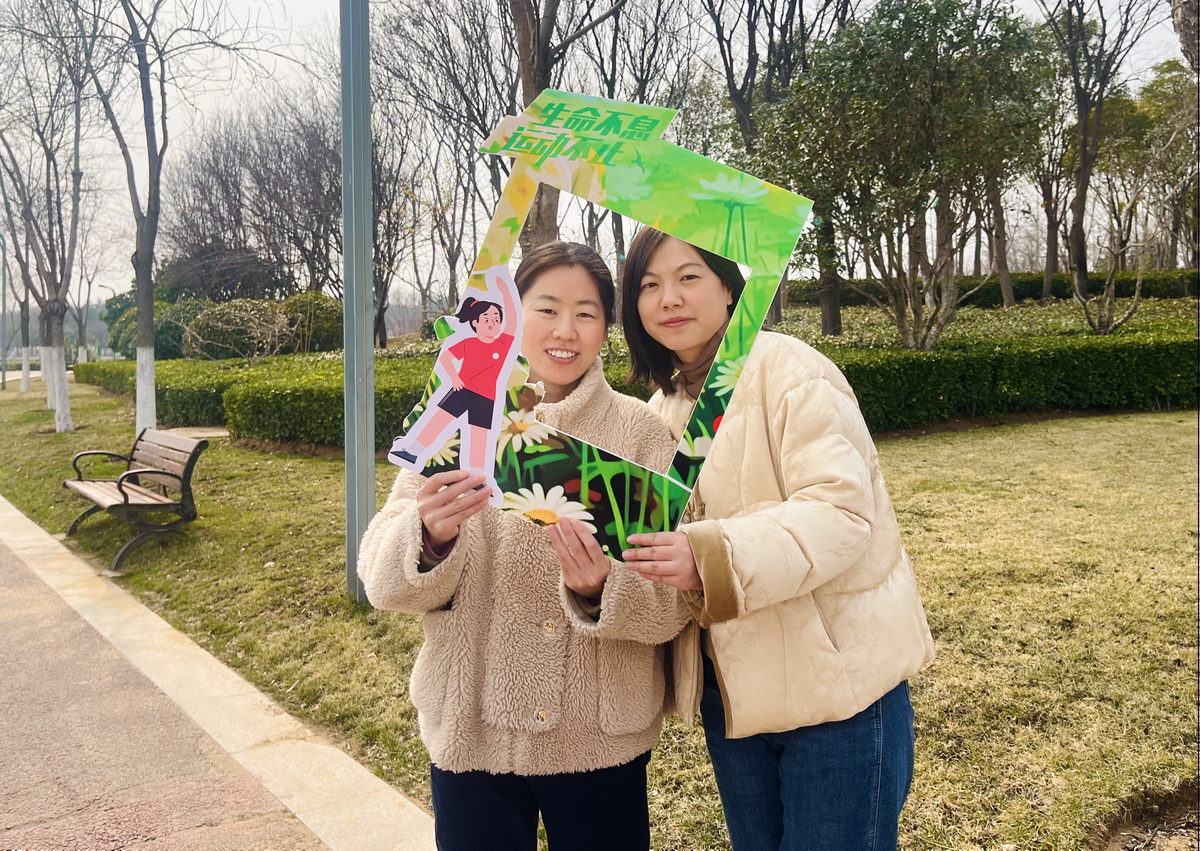 健步逐春晖  普法润心田 ——郑州航空港区审计局开展三八妇女节系列活动