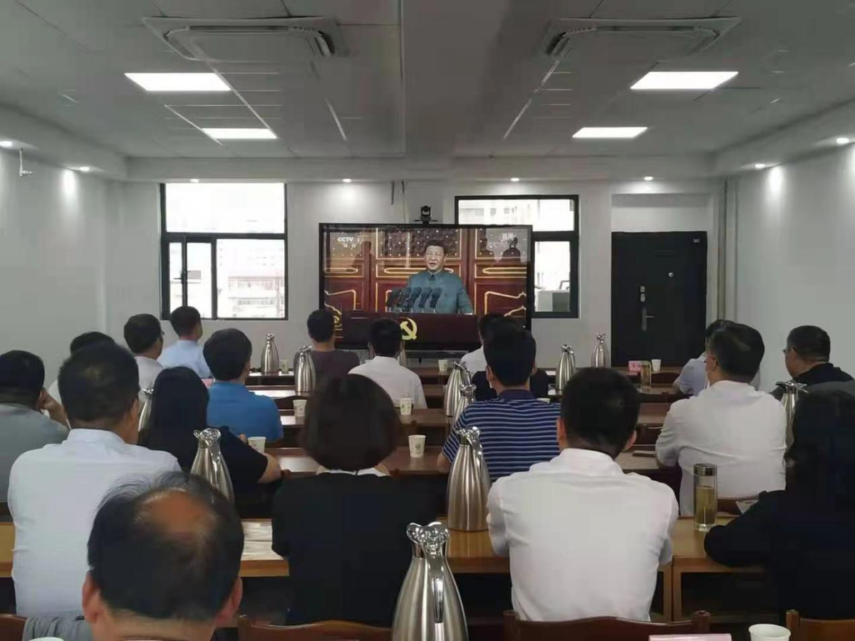 省科技厅组织收看庆祝中国共产党成立100周年大会直播