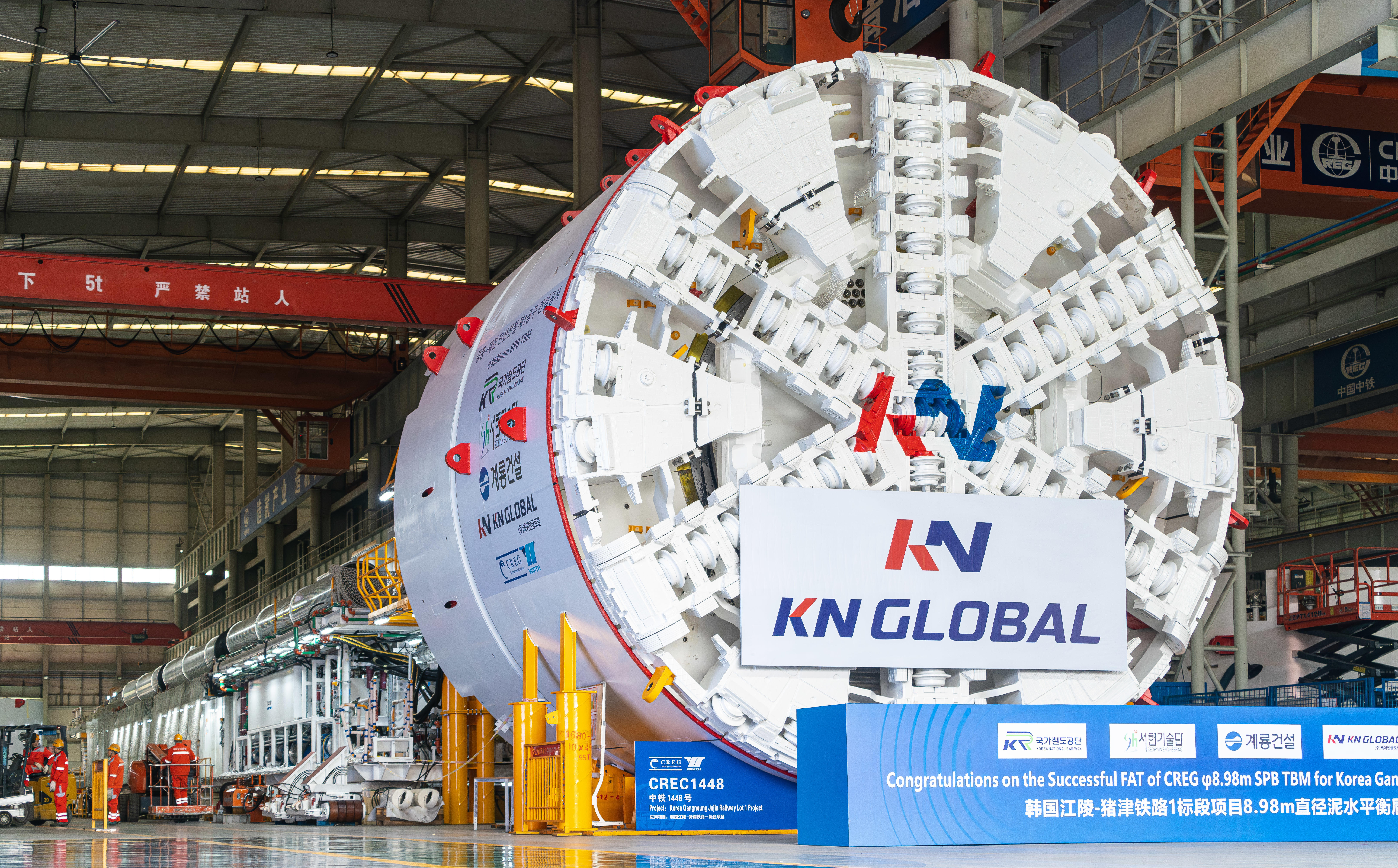 China's largest diameter SPB TBM for South Korean project rolls off production line in Zhengzhou