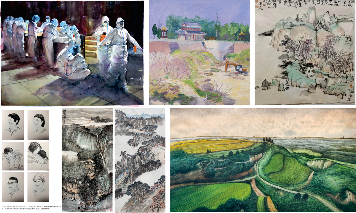 省文化和旅游厅组织开展“赶考路上有我· 描绘出彩中原”书画摄影比赛活动