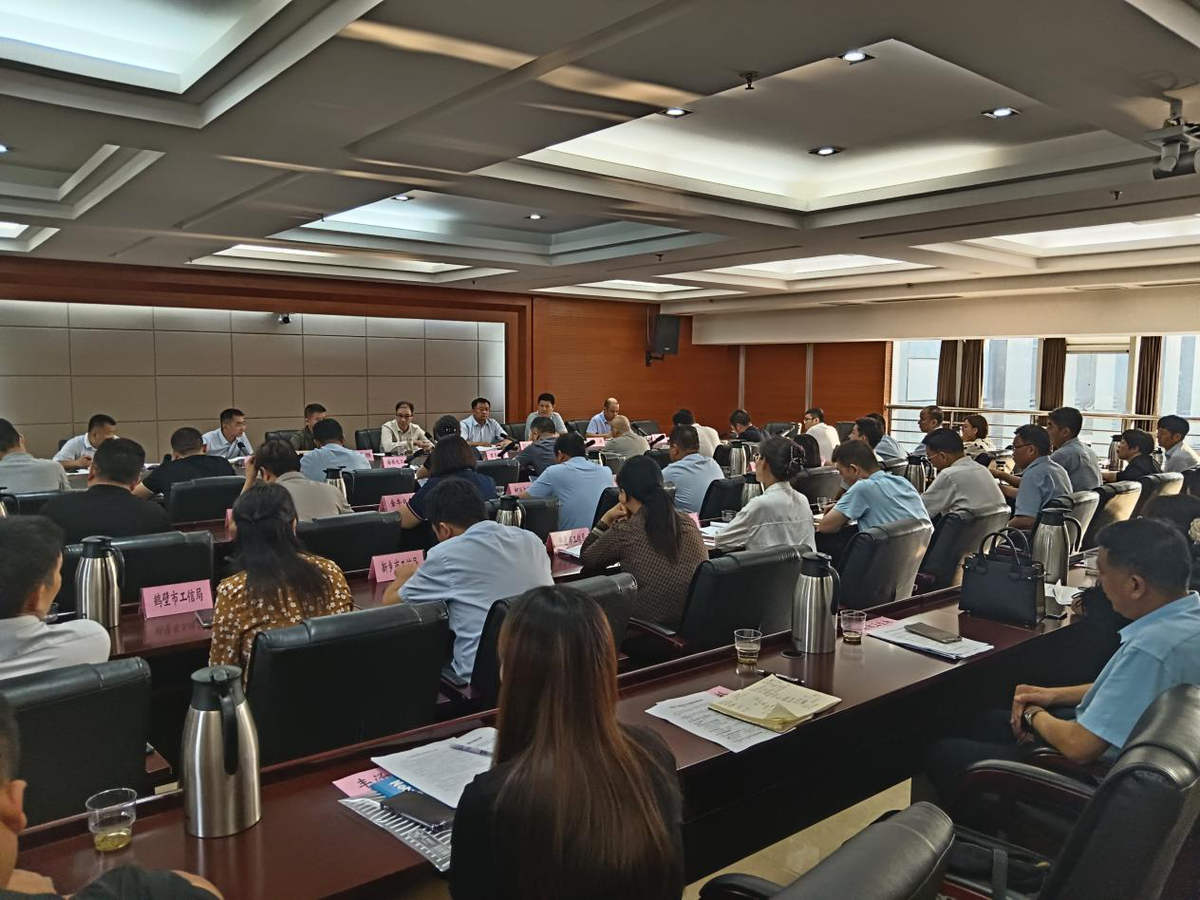 省工业和信息化厅召开中小企业暨专精特新企业座谈会