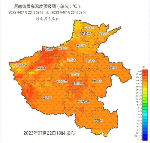 高温短暂返场，25日河南将迎新一轮大范围降水