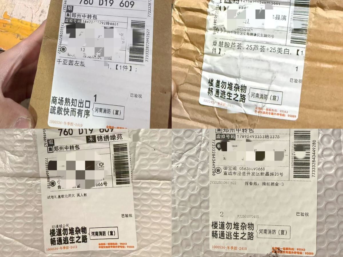 航空港支队多形式做好节前消防安全工作