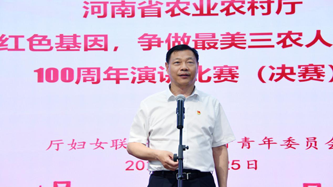 申延平指出,全厅广大女干部职工在"三农"发展中充分发挥了"半边天"的