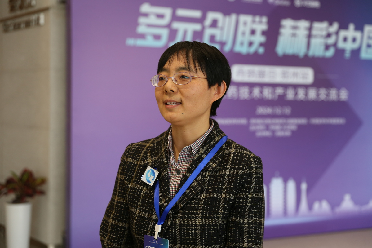 “医”起话港区丨从“实验室”到“应用场”郑州航空港跑出生物医药行业发展“加速度”