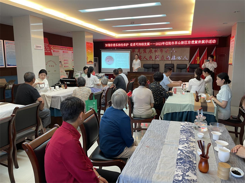 信阳市举办系列“文化和自然遗产日”主题活动