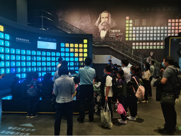 【新闻稿】省发改委“蒲公英”青年博士团与兰考付楼小学开展手拉手走进省科技馆研学活动202209131002.png
