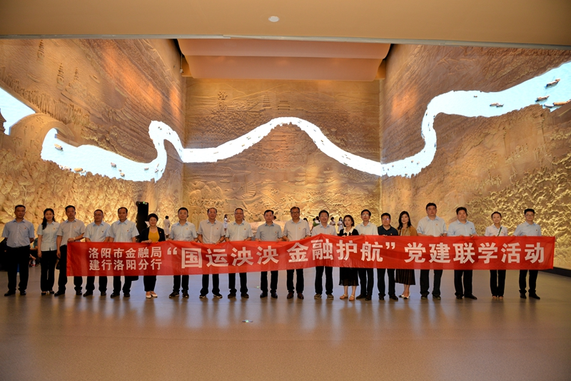 7446872143364395 图片7.png