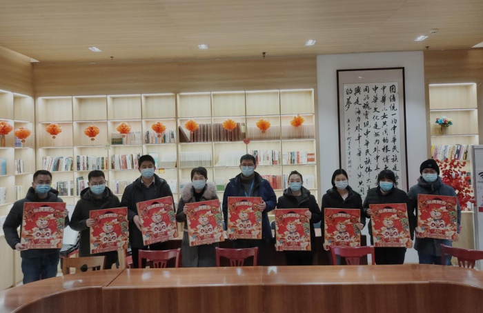 省应急管理厅开展迎新春送春联活动