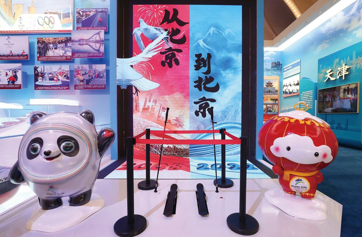 从“奋进新时代”主题成就展看全国各地文化建设亮点