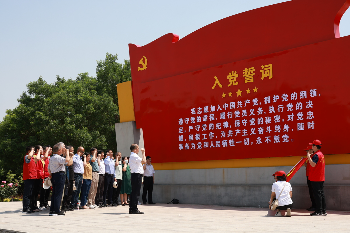 河南省农业农村厅开展“传承红色基因牢记初心使命”主题党日活动