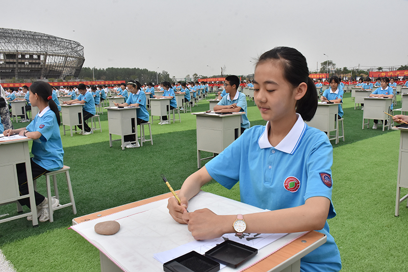 庆祝中国共产党成立100周年河南省中小学墨香书法展示活动暨书法教育现场会举行