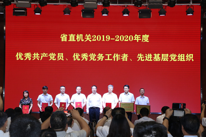 厅组织观看庆祝中国共产党成立100周年纪念活动