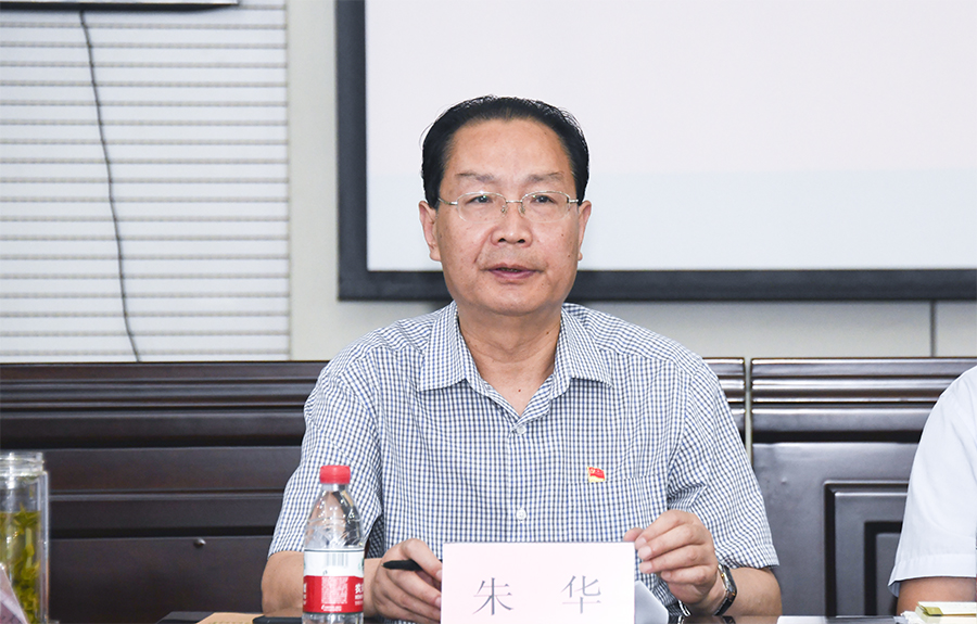 河南省文化和旅游厅直属单位党建工作推进会在郑召开