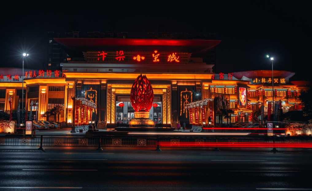 “双节”将至，来开封解锁多种玩法