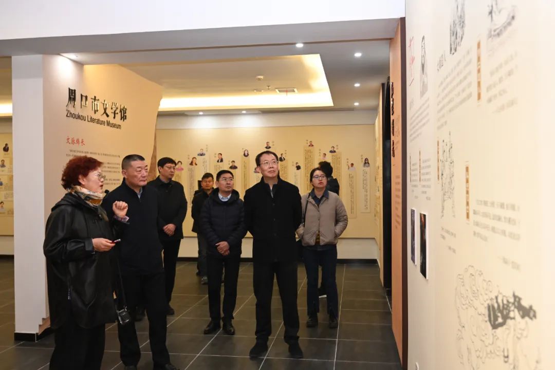 周口：凝聚力量加快创建中国“文学之乡”