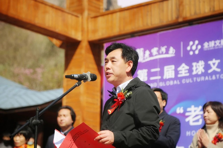 第二届全球文旅创作者大会之“老家河南”美好春游季（宝泉站）暨宝泉抖音挑战赛上线发布会正式启动